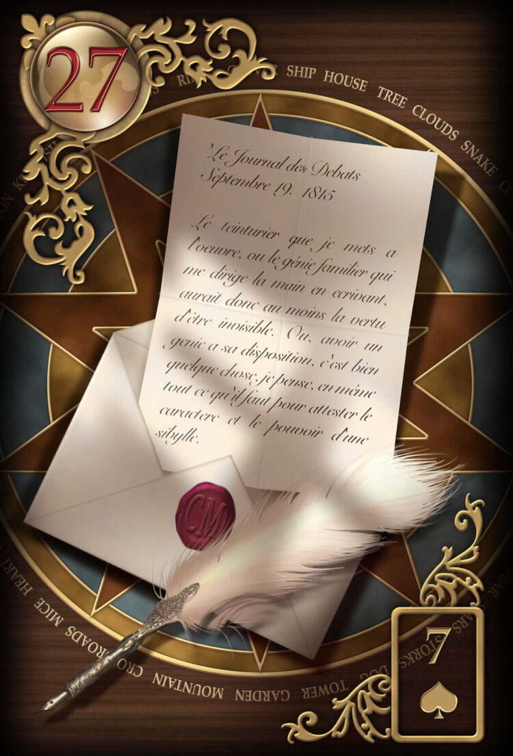 “Today’s a great day to make your communications clear & concise.” The Letter – Gild